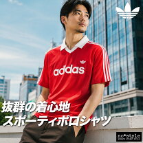 楽天市場】adidas ジャージ 大きいサイズ（カラーレッド）の通販