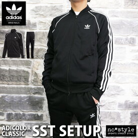 楽天市場 Adidas Originals セットアップの通販