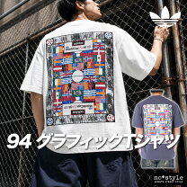 楽天市場】アディダス ジャージ レディース 上下（サイズ（S/M/L）LL 