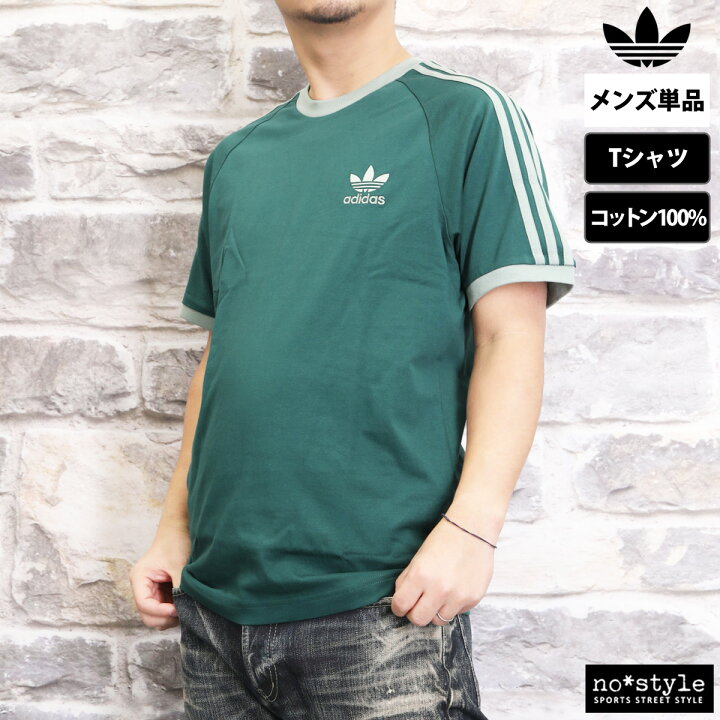 楽天市場】アディダス オリジナルス Tシャツ メンズ ブランド 半袖 3 