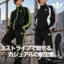 楽天市場】adidas originals セットアップ（ウインドブレーカー 