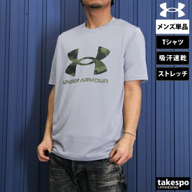 新作 アンダーアーマー Tシャツ 上 メンズ UNDER ARMOUR 半袖 カモ柄 ドライ 吸汗 速乾 ストレッチ ビッグロゴ UA TECH GRAPHIC SS SEASONAL 1384797| 大きいサイズ 有 プラクティスシャツ プラシャツ スポーツウェア トレーニングウェア ドライ 速乾