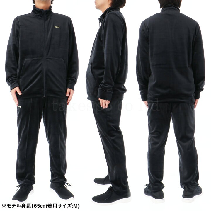 楽天市場】アンダーアーマー ジャージ 上下 メンズ セットアップ