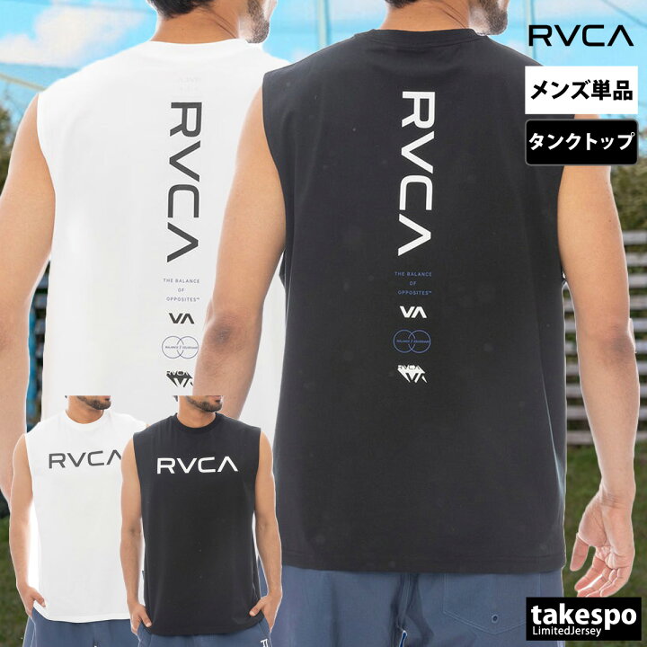 楽天市場】ノースリーブ メンズ スポーツ ブランド ルーカ タンク 