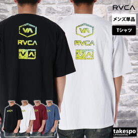 ルーカ Tシャツ メンズ ブランド 半袖 バックプリント付き コットン100% 綿100% ゆったり ストーンウォッシュ RVCA BF04A203 大きいサイズ 有 スポーツウェア トレーニングウェア スポーツ おしゃれ SALE セール