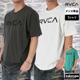 ルーカ Tシャツ メンズ ブランド 半袖 コットン100% 綿100% ゆったり クルーネック ロゴT レッドステッチ RED STITCH RVCA BF04A212 大きいサイズ 有 スポーツウェア トレーニングウェア スポーツ おしゃれ 新作