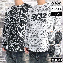 楽天市場】sy32 セットアップ（ウェア｜フィットネス・トレーニング 