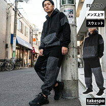 楽天市場】rvca ペイズリーの通販