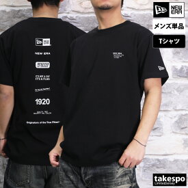 4/24-4/25 2日間限定ゲリラバーゲン ニューエラ 新作 Tシャツ 上 メンズ NEW ERA バックプリント コットン ロゴ 半袖 14121927 黒 ブラック| 大きいサイズ 有 スポーツウェア トレーニングウェア