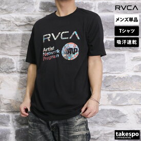 新作 ルーカ Tシャツ 上 メンズ RVCA 半袖 コラボ 吸汗 速乾 ドライ SAGE VAUGHN セージ・ヴォーン BE041214| 大きいサイズ 有 スポーツウェア トレーニングウェア ドライ 速乾