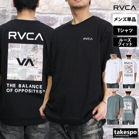 新作 ルーカ Tシャツ 上 メンズ RVCA バックプリント付き 半袖 ボックスT ゆったり BE041224| 大きいサイズ 有 スポーツウェア トレーニングウェア