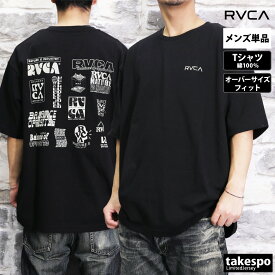 4/24-4/25 2日間限定ゲリラバーゲン 新作 ルーカ Tシャツ 上 メンズ RVCA 半袖 バックプリント付き コットン オーバーサイズ ゆったり BE041238| 大きいサイズ 有 スポーツウェア トレーニングウェア