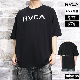 4/24-4/25 2日間限定ゲリラバーゲン ルーカ 新作 Tシャツ 上 メンズ RVCA 半袖 バックプリント付き ゆったり オーバーサイズ コットン BE041226| 大きいサイズ 有 スポーツウェア トレーニングウェア