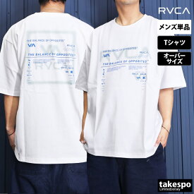ルーカ Tシャツ 上 メンズ RVCA 半袖 バックプリント付き コットン100% BE04A235| 大きいサイズ 有 スポーツウェア トレーニングウェア