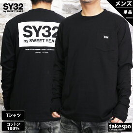 スウィートイヤーズ 長袖Tシャツ 上 メンズ SY32 by SWEET YEARS 長袖 綿T ポケット付き ポケT バックプリント ロンT BACKPRINT POCKET TNS1785J| 大きいサイズ 有 スポーツウェア トレーニングウェア