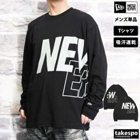 4/20-4/21 2日間限定ゲリラバーゲン ニューエラ 新作 Tシャツ 上 メンズ NEW ERA 長袖 吸汗 速乾 オーバーサイズ ゆったり ビックロゴ 綿混 13755368 あす楽 黒 ブラック| 大きいサイズ 有 スポーツウェア トレーニングウェア 速乾