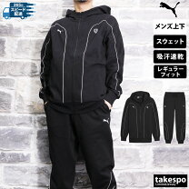 楽天市場】プーマ フェラーリ（セットアップ｜メンズジャージ 