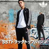 楽天市場】adidas originals セットアップ（カラーブラック 