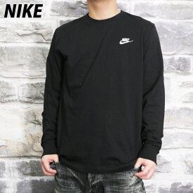 4/20-4/21 2日間限定ゲリラバーゲン 新作 ナイキ 長袖Tシャツ 上 メンズ NIKE 長袖 ロンT ワンポイント AR5194| 大きいサイズ 有 スポーツウェア トレーニングウェア