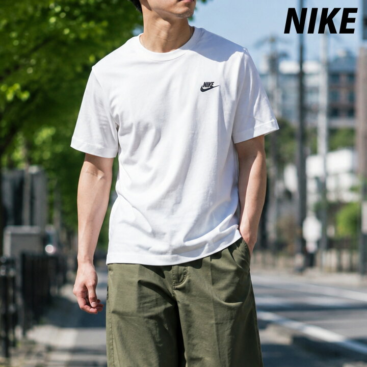 楽天市場】ナイキ Tシャツ メンズ ブランド 半袖 綿T コットン100 