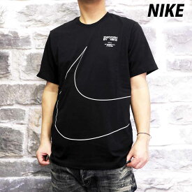 SALE セール ナイキ Tシャツ 上 メンズ NIKE 半袖 コットン100% DZ2884| 大きいサイズ 有 スポーツウェア トレーニングウェア