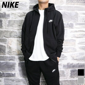 4/24-4/25 2日間限定ゲリラバーゲン ナイキ SALE セール スウェット 上下 メンズ NIKE パーカー パンツ フルジップ ワンポイント クラブ フレンチテリー ジョガーパンツ BV2649 あす楽| セットアップ 上下セット 大きいサイズ 有 スポーツウェア トレーニングウェア