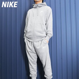 5/3-5/5 3日間限定ゲリラバーゲン ナイキ SALE セール スウェット 上下 メンズ NIKE パーカー パンツ フルジップ ワンポイント クラブ フレンチテリー ジョガーパンツ BV2649 あす楽| セットアップ 上下セット 大きいサイズ 有 スポーツウェア トレーニングウェア