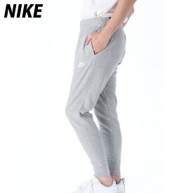 4/20-4/21 2日間限定ゲリラバーゲン 送料無料 SALE セール ナイキ スウェットパンツ 下 メンズ NIKE ワンポイント フレンチテリー ジョガーパンツ BV2680| 大きいサイズ 有 スポーツウェア トレーニングウェア