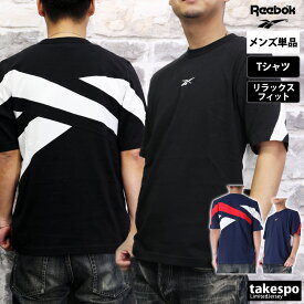 送料無料 新作 リーボック クラシック Tシャツ 上 メンズ Reebok CLASSIC 半袖 TJ264| 大きいサイズ 有 スポーツウェア トレーニングウェア