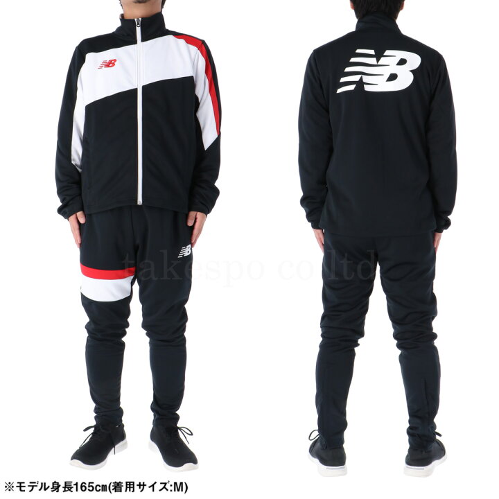 楽天市場】ニューバランス ジャージ 上下 メンズ セットアップ 