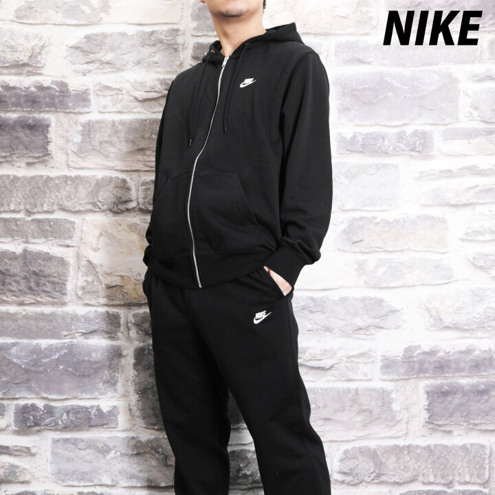 楽天市場】ナイキ セットアップ メンズ スウェット 上下 ブランド NIKE 