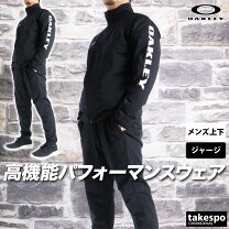 楽天市場】オークリー ジャージ（カラーブラック）（スポーツ 