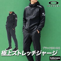 楽天市場】オークリー セットアップ（カラーブラック）（スポーツ 