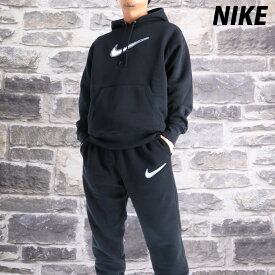 ナイキ セットアップ メンズ スウェット 上下 ブランド NIKE クラブ BB HV0855 フード付き フーディ プルオーバー 裏起毛 スエット 黒 ブラック 新作 上下セット 大きいサイズ 有 スポーツウェア トレーニングウェア スポーツ おしゃれ あす楽
