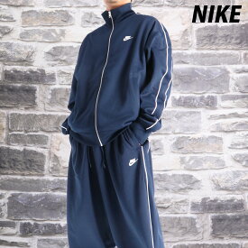 ナイキ セットアップ メンズ ジャージ 上下 ジャージ上下 ブランド NIKE クラブ ニット HV1418 フルジップ ゆったり トラックスーツ 綿混 紺 ネイビー 新作 上下セット 大きいサイズ 有 スポーツウェア トレーニングウェア スポーツ おしゃれ