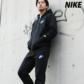 スーパーセール限定マルチクーポン有！ ナイキ セットアップ メンズ スウェット 上下 ブランド NIKE フレンチテリー IF0726 フード付き フーディ 裏毛 フルジップ JUST DO IT 黒 ブラック 新作 上下セット 大きいサイズ 有 スポーツウェア トレーニングウェア