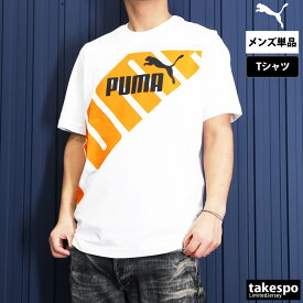 プーマ PUMA POWER 新作 Tシャツ 上 メンズ PUMA 半袖 ビッグロゴ 681300| 大きいサイズ 有 スポーツウェア トレーニングウェア