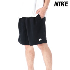 ナイキ Nike Club 新作 ハーフパンツ 下 メンズ NIKE ショートパンツ FQ4361 黒 ブラック| 大きいサイズ 有 スポーツウェア トレーニングウェア