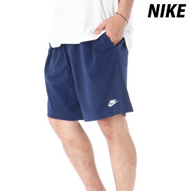 ナイキ Nike Club 新作 ハーフパンツ 下 メンズ NIKE ショートパンツ FQ4361 紺 ネイビー| 大きいサイズ 有 スポーツウェア トレーニングウェア