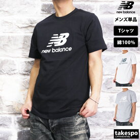 ニューバランス 新作 Tシャツ 上 メンズ newbalance ビッグロゴ 半袖 MT41502| 大きいサイズ 有 スポーツウェア トレーニングウェア