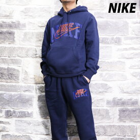 ナイキ Nike Club Fleece 新作 スウェット 上下 メンズ NIKE パーカー パンツ 裏起毛 FV4448 あす楽 紺 ネイビー| セットアップ 上下セット 大きいサイズ 有 スポーツウェア トレーニングウェア