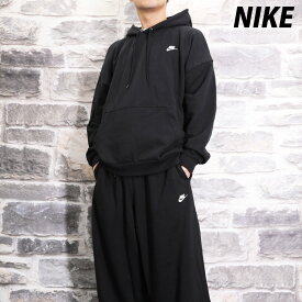 ナイキ セットアップ メンズ スウェット 上下 ブランド NIKE クラブ フレンチ テリー HJ1817 綿100 ゆったり 黒 ブラック 新作 上下セット 大きいサイズ 有 スポーツウェア トレーニングウェア スポーツ おしゃれ あす楽