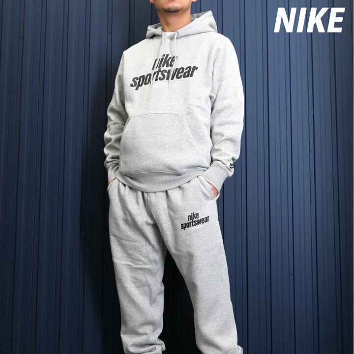 楽天市場】ナイキ セットアップ メンズ スウェット上下 NIKE HJ2160 裏 