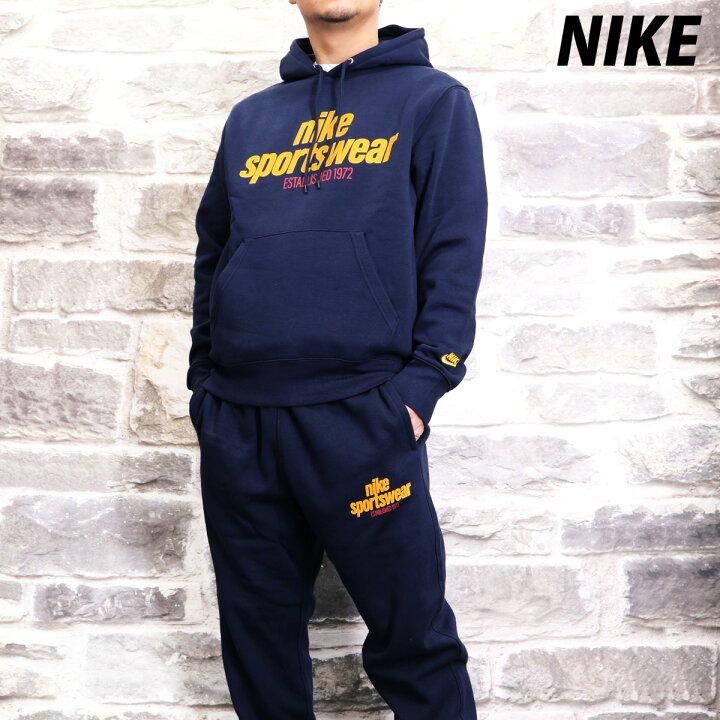 ナイキ セットアップ メンズ スウェット 上下 ブランド NIKE CLUB クラブ HJ2160 裏起毛 フード付き フーディ 紺 ネイビー 新作 上下セット 大きいサイズ 有 スポーツウェア トレーニングウェア スポーツ おしゃれ あす楽 部屋着 オリジナルスジャージのno-style