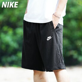 新作 ナイキ ハーフパンツ 下 メンズ NIKE スウェットパンツ ショートパンツ BV2773| 大きいサイズ 有 スポーツウェア トレーニングウェア