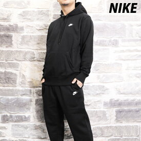 ナイキ セットアップ メンズ スウェット上下 NIKE FN3867 フード付き フーディ 裏毛 スエット プルオーバー 黒 ブラック 新作 上下セット 大きいサイズ 有 スポーツウェア トレーニングウェア スポーツ おしゃれ