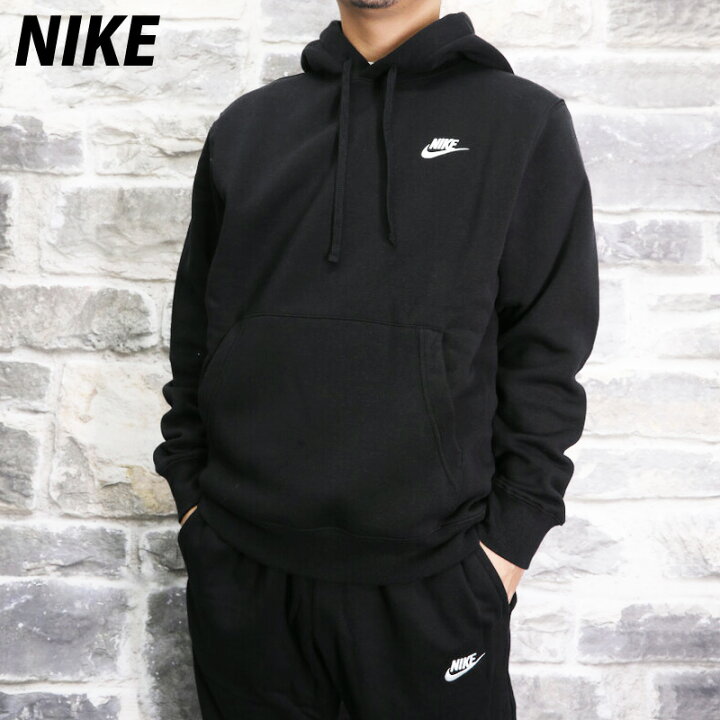 楽天市場 新作 ナイキ メンズ スウェット 上下 Nike パーカー フーディ 保温 パーカー パンツ Bv2655 Blk 送料無料 オリジナルス ジャージのno Style