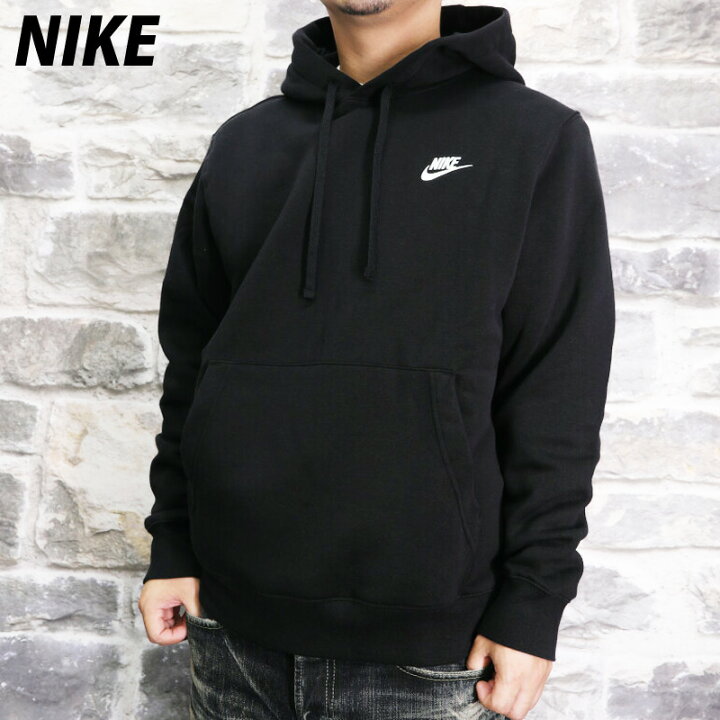 楽天市場 新作 ナイキ メンズ スウェットパーカー 上 Nike パーカー フーディ保温 ワンポイントロゴ パーカー 裏起毛 Blk 送料無料 ルームウェア トレーニングウェア 大きいサイズ 有 スエット 部屋着 高級 スポーツ オリジナルスジャージのno Style