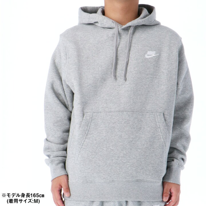 楽天市場 新作 ナイキ メンズ スウェットパーカー 上 Nike パーカー フーディ保温 ワンポイントロゴ パーカー 裏起毛 Gry 送料無料 ルームウェア トレーニングウェア 大きいサイズ 有 スエット 部屋着 高級 スポーツ オリジナルスジャージのno Style