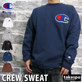 楽天市場 チャンピオン トレーナーの通販